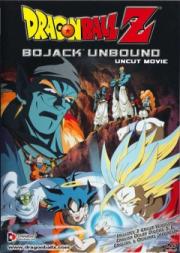 Dragon Ball Z: Bojack Unbound