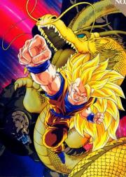 Dragon Ball Z: Wrath of the Dragon