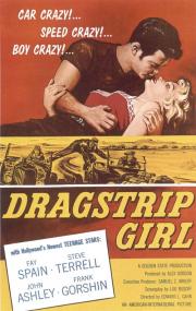 Dragstrip Girl