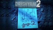Drishyam 2: The Resumption