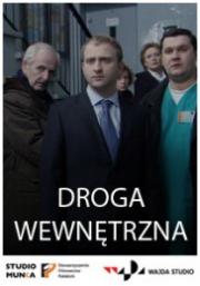 Droga wewnetrzna