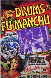 Drums of Fu Manchu