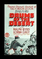 Drums of the Desert