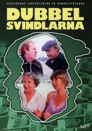 Dubbelsvindlarna
