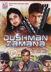 Dushman Zamana