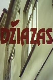 Dziazas