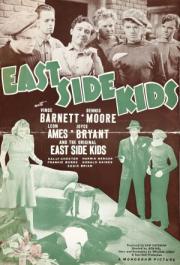 East Side Kids