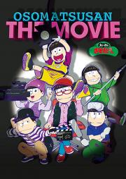Eiga no Osomatsu-san