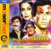 Ek Aur Sangraam