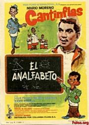 El Analfabeto