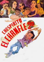 El Chanfle 2