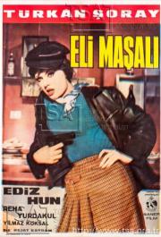 Eli Masali