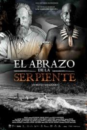 Embrace of the Serpent