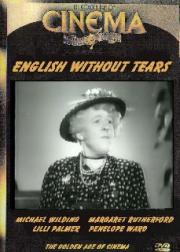 English Without Tears