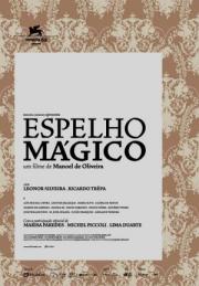 Espelho Mágico