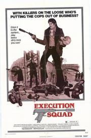 Execution Squad