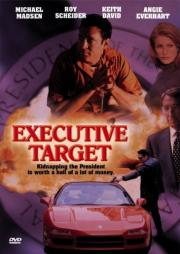 Executive Target