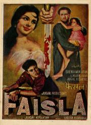 Faisla