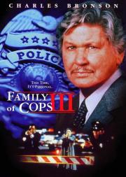 Family of Cops III