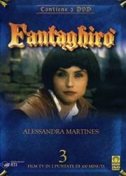 Fantaghirò 3