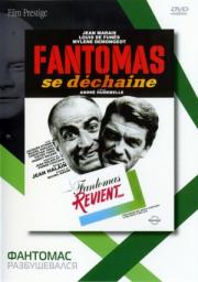 Fantomas Strikes Back