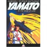 Farewell to Space Battleship Yamato