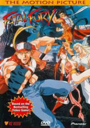 Fatal Fury: The Motion Picture