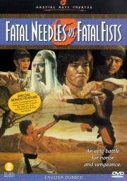 Fatal Needles vs. Fatal Fists