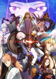 Fate/Grand Order: Absolute Demonic Front Babylonia