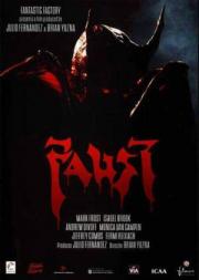 Faust: Love of the Damned