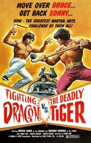Fighting Dragon vs. Deadly Tiger