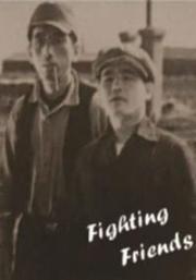 Fighting Friends