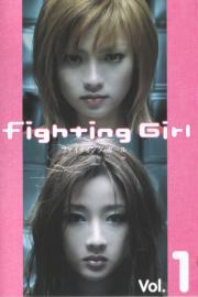Fighting Girl