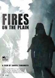 Fires on the Plain