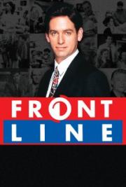 Frontline