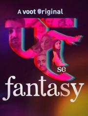 Fuh se Fantasy