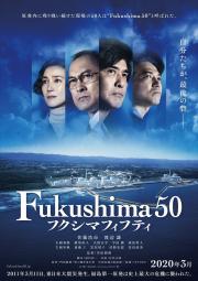 Fukushima 50