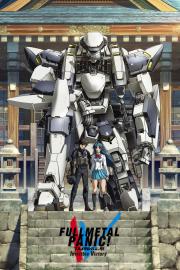 Full Metal Panic! Invisible Victory