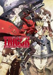 Gekijouban Trigun: Badlands Rumble