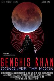 Genghis Khan Conquers the Moon