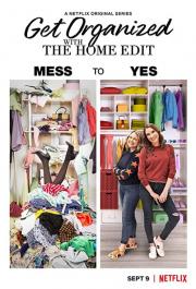 Get Organized with the Home Edit