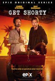 Get Shorty