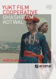 Ghashiram Kotwal