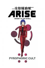 Ghost in the Shell Arise: Border 5 - Pyrophoric Cult