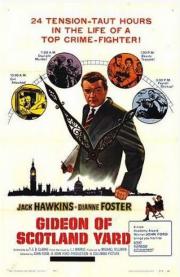 Gideon of Scotland Yard