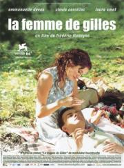 Gilles\