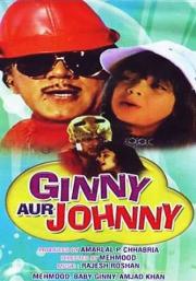 Ginny Aur Johny