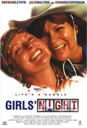 Girls\