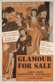 Glamour for Sale