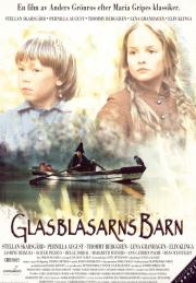 Glasblåsarns barn